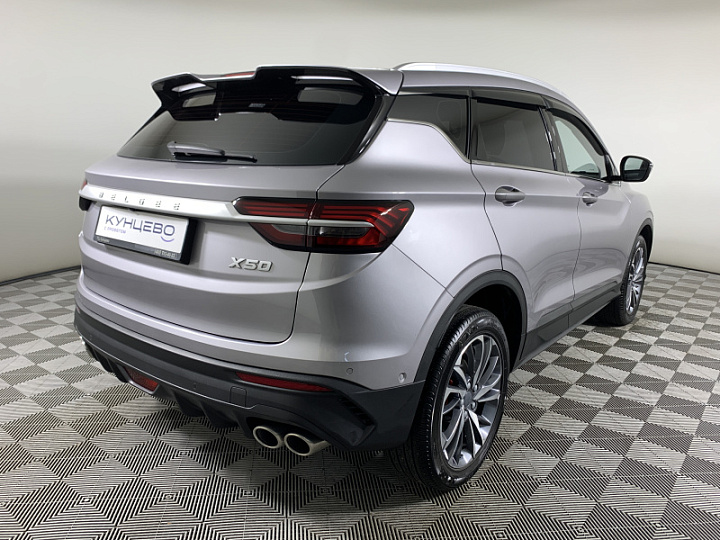 BELGEE X50 1.5, 2024 года, Автоматическая, СЕРЫЙ