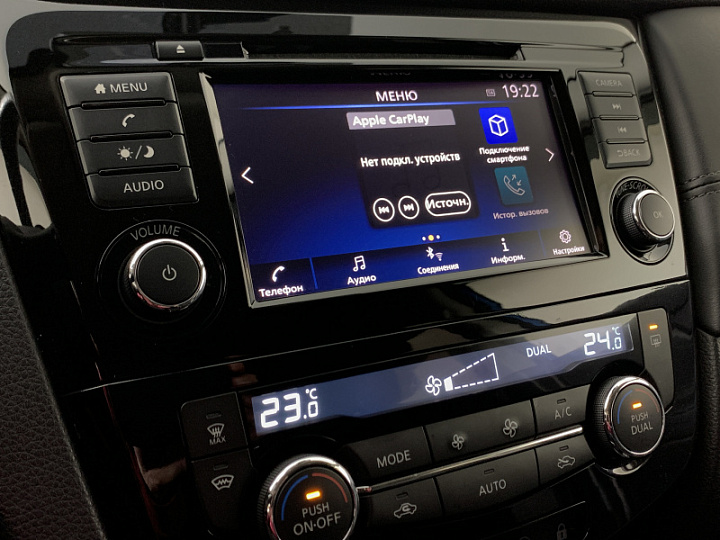 NISSAN Qashqai 2, 2020 года, Вариатор, СИНИЙ