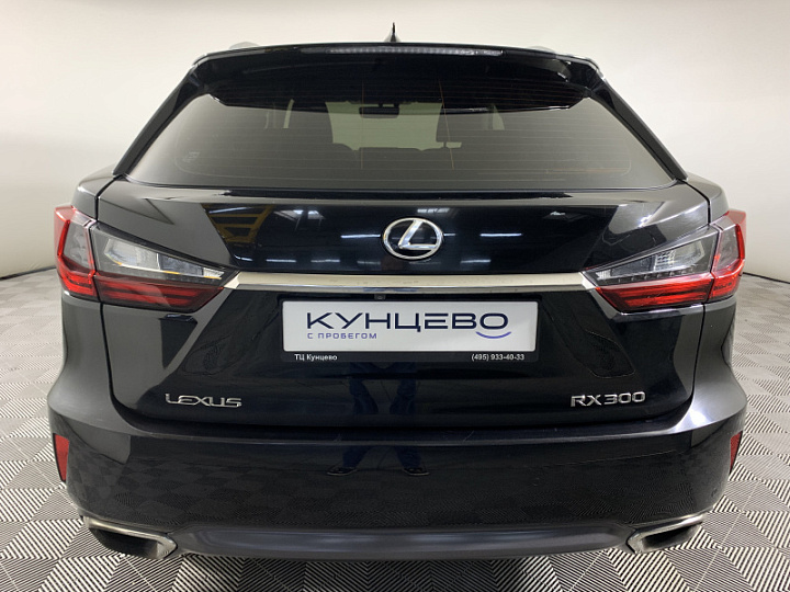 Lexus RX 300 AWD 2, 2019 года, Автоматическая, Черный