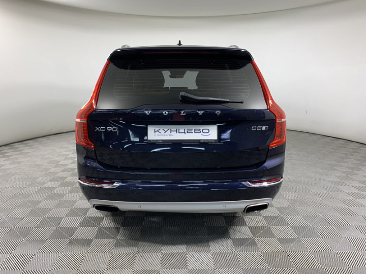 VOLVO XC90 2, 2016 года, Автоматическая, СИНИЙ