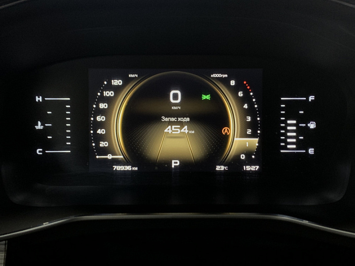 GEELY ATLAS PRO 1.5, 2023 года, Робот, СЕРЫЙ