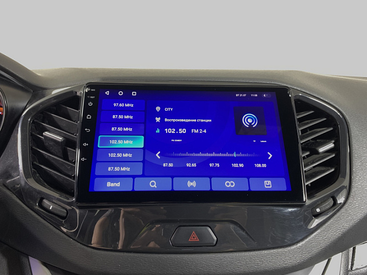 LADA (ВАЗ) Vesta 1.6, 2021 года, Вариатор, Оранжевый