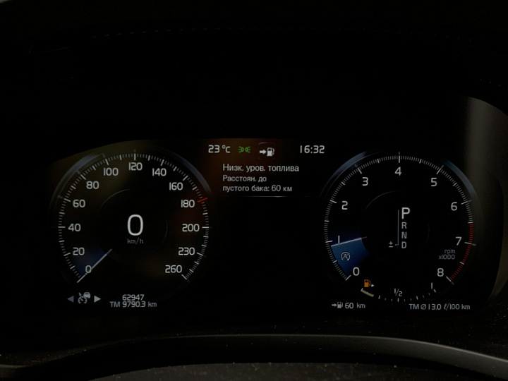Volvo XC60 2, 2021 года, Автоматическая, Серый