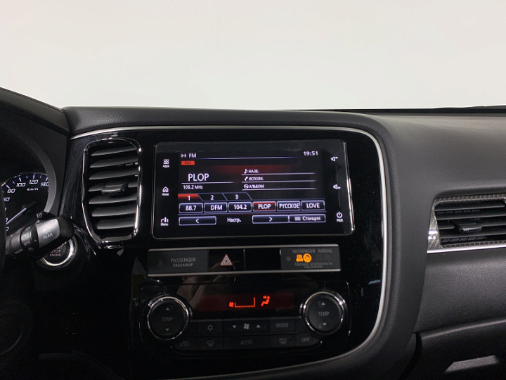 MITSUBISHI Outlander 2, 2019 года, Вариатор, БЕЛЫЙ