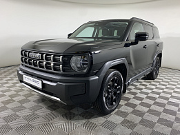 HAVAL