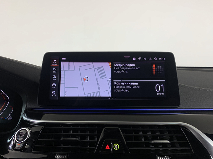 BMW 6 серии 3, 2021 года, Автоматическая, СИНИЙ