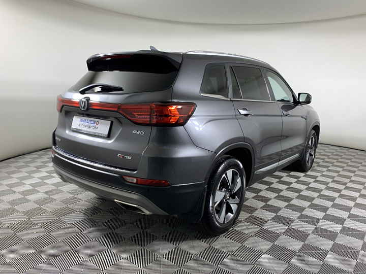 CHANGAN CS75 FL 1.8, 2020 года, Робот, СЕРЫЙ