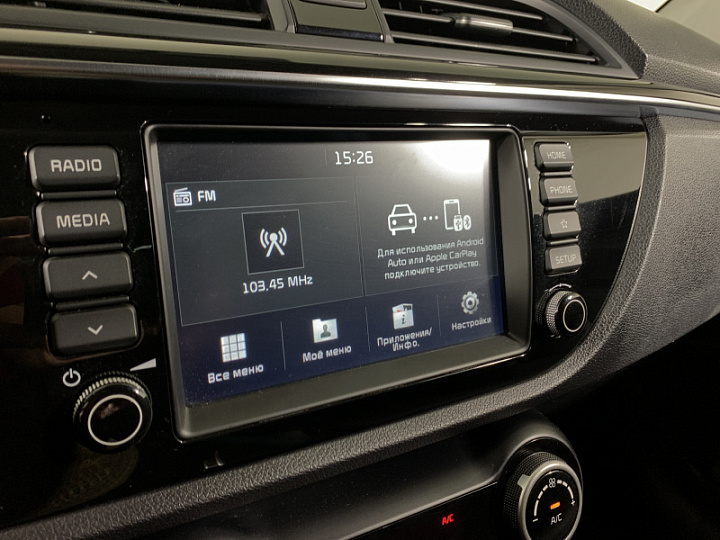 KIA Rio 1.6, 2018 года, Автоматическая, Серебристый