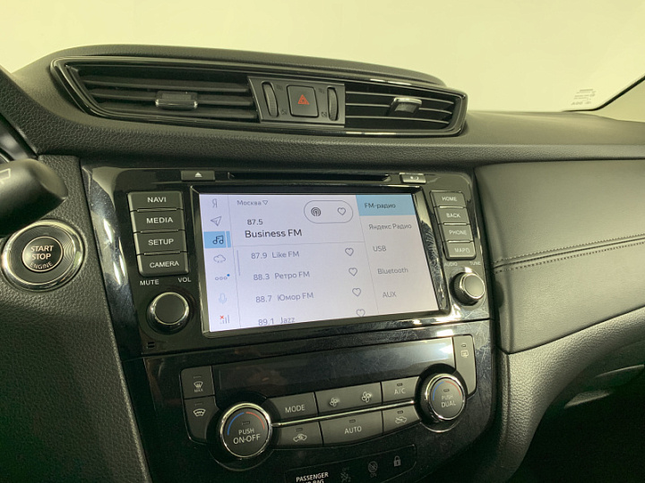 NISSAN Qashqai 2, 2021 года, Вариатор, БЕЛЫЙ