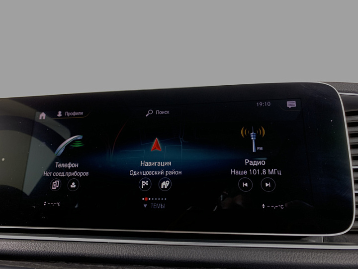 MERCEDES-BENZ GLS 450 4MATIC 3, 2019 года, Автоматическая, ЧЕРНЫЙ