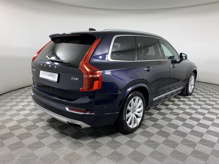 VOLVO XC90 2, 2016 года, Автоматическая, СИНИЙ