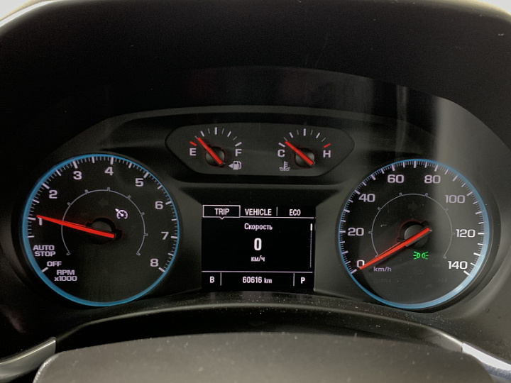 CHEVROLET Equinox 1.5, 2020 года, Автоматическая, СЕРЫЙ