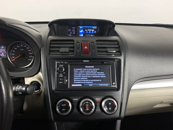 Subaru XV 2, 2013 года, Вариатор, Темно-серый