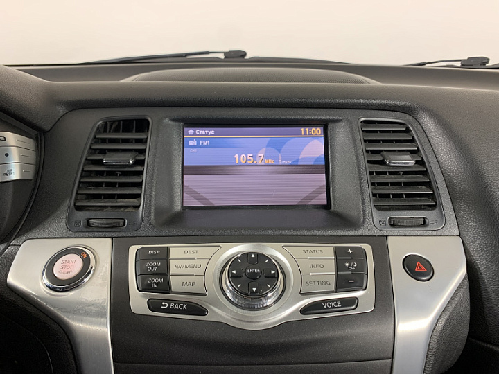 Nissan Murano 3.5, 2012 года, Вариатор, серо-синий