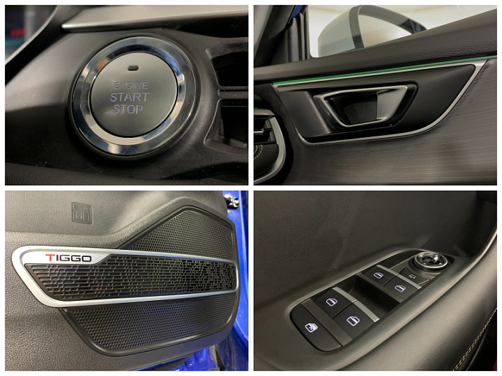 CHERY TIGGO 7 PRO 1.5, 2021 года, Вариатор, СИНИЙ