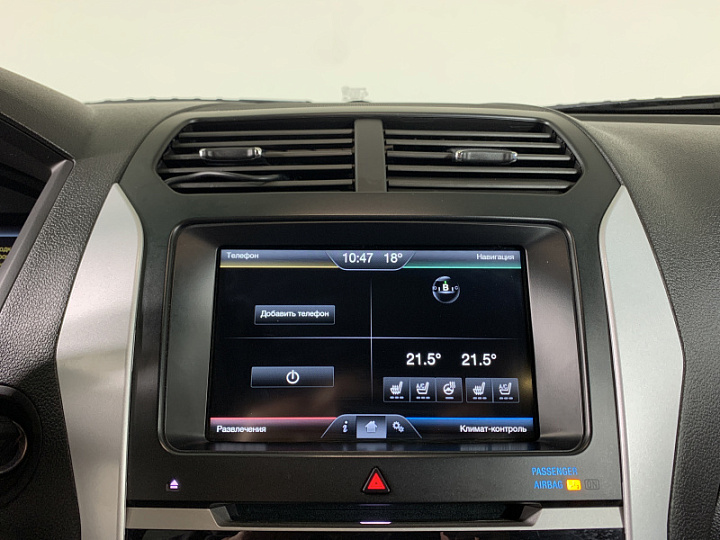 FORD Explorer 3.5, 2015 года, Автоматическая, ЧЕРНЫЙ
