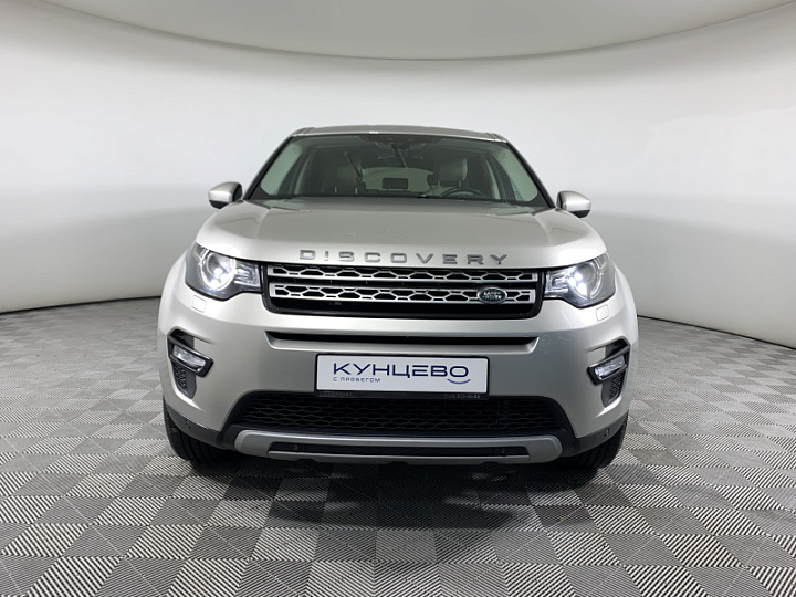 LAND ROVER Discovery Sport 2, 2016 года, Автоматическая, Бежево-серый