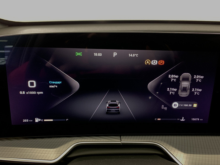 EXEED TXL 1.6, 2023 года, Автоматическая, ЧЕРНЫЙ