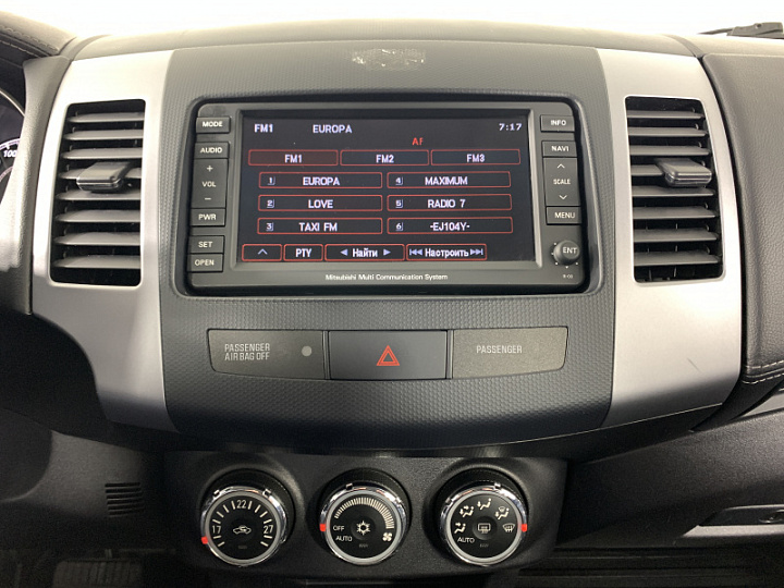MITSUBISHI Outlander 2.4, 2012 года, Вариатор, СЕРЫЙ