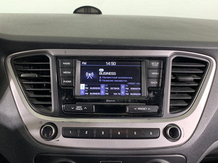 HYUNDAI Solaris 1.4, 2018 года, Автоматическая, БЕЛЫЙ ЖЕЛТЫЙ СЕРЫЙ