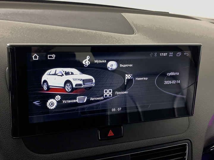 AUDI Q5 2, 2012 года, Автоматическая, БЕЛЫЙ