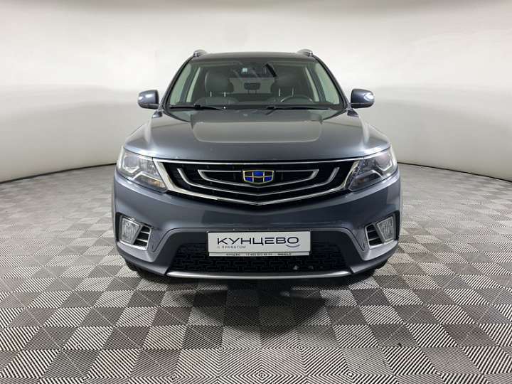 Geely Emgrand X7 2, 2020 года, Автоматическая, Серый