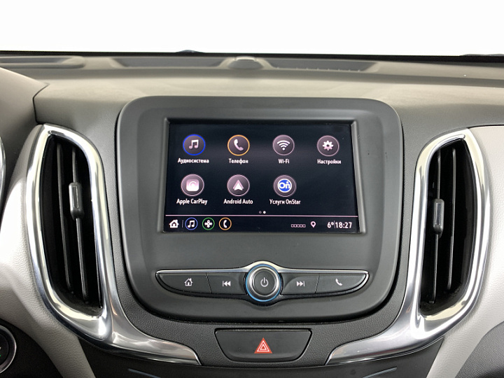 CHEVROLET Equinox 1.5, 2020 года, Автоматическая, СЕРЫЙ