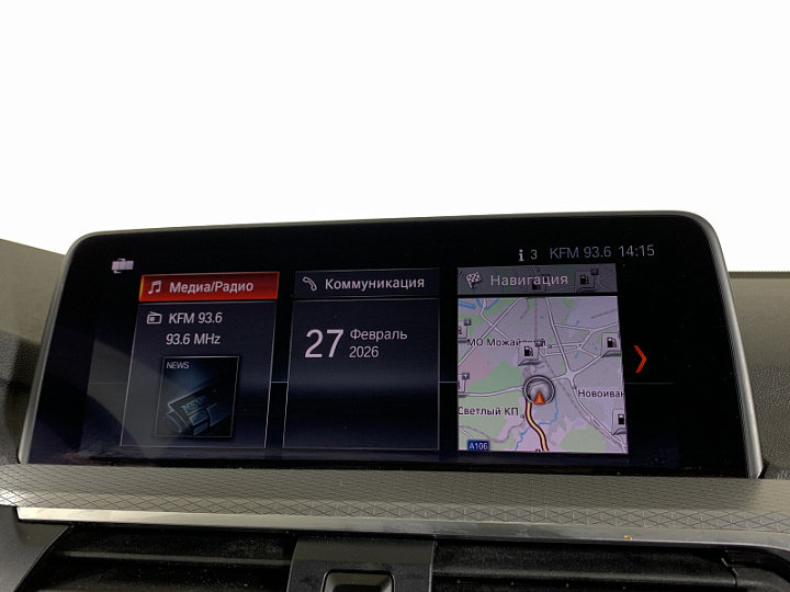 BMW X3 2, 2019 года, Автоматическая, ЧЕРНЫЙ