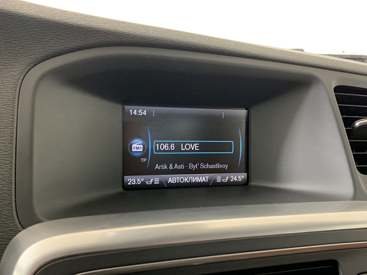 VOLVO S60 2, 2010 года, Робот, Золотистый
