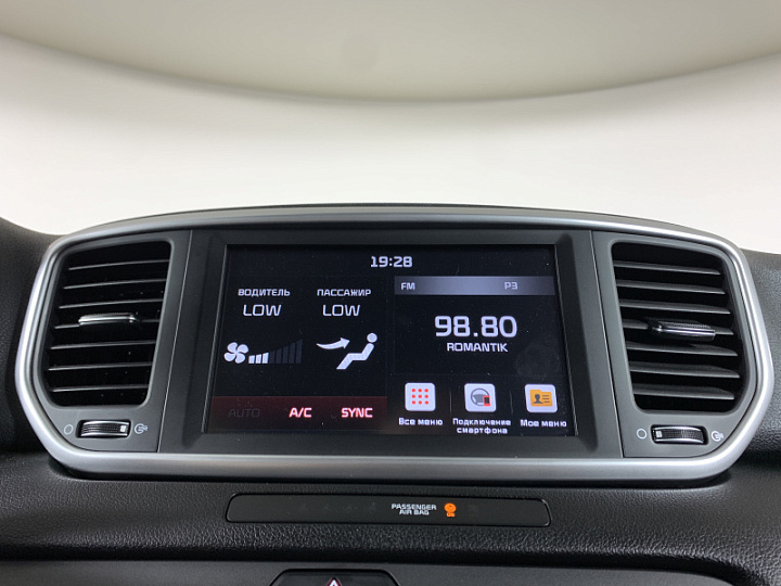 KIA Sportage 2, 2020 года, Автоматическая, СЕРЫЙ