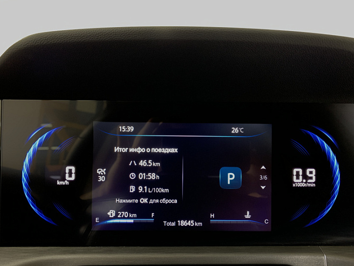 CHANGAN CS35PLUS 1.4, 2023 года, Робот, СЕРЫЙ
