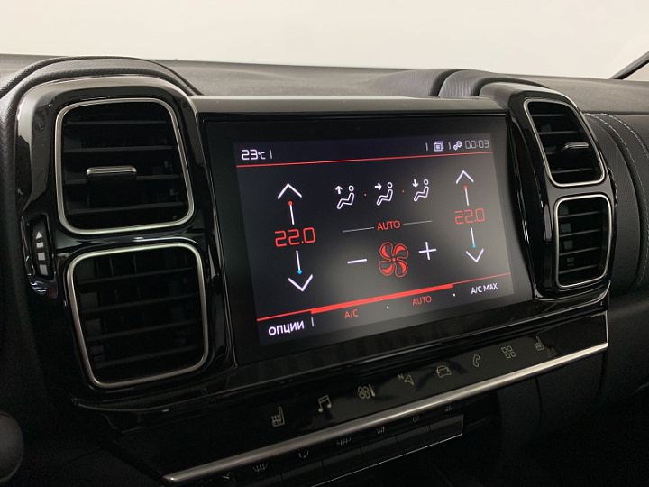 CITROEN C5 AIRCROSS 1.6, 2023 года, Автоматическая, КРАСНЫЙ