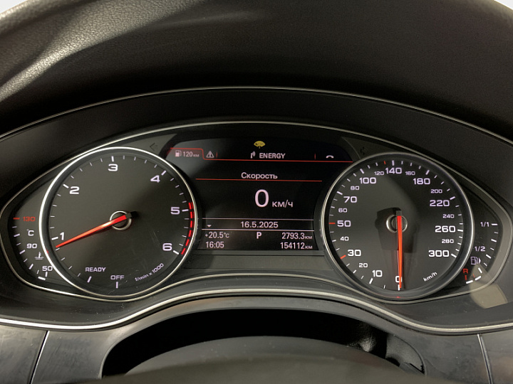 AUDI A6 2, 2017 года, Робот, БЕЛЫЙ
