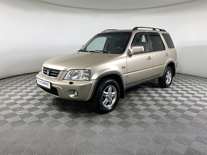 HONDA CR-V 2, 1999 года, Автоматическая, БЕЖЕВЫЙ