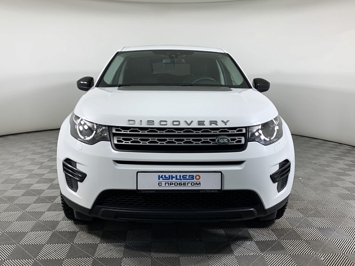 LAND ROVER Discovery Sport 2, 2018 года, Автоматическая, БЕЛЫЙ