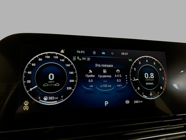 OMODA C5 1.6, 2024 года, Робот, СЕРЫЙ