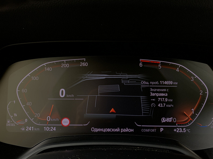 BMW X6 3, 2020 года, Автоматическая, ЧЕРНЫЙ