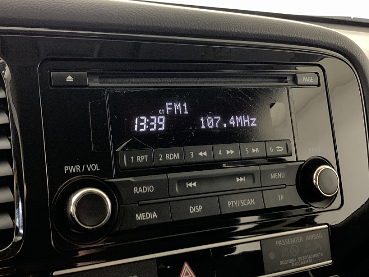 MITSUBISHI Outlander 2, 2019 года, Вариатор, КОРИЧНЕВЫЙ