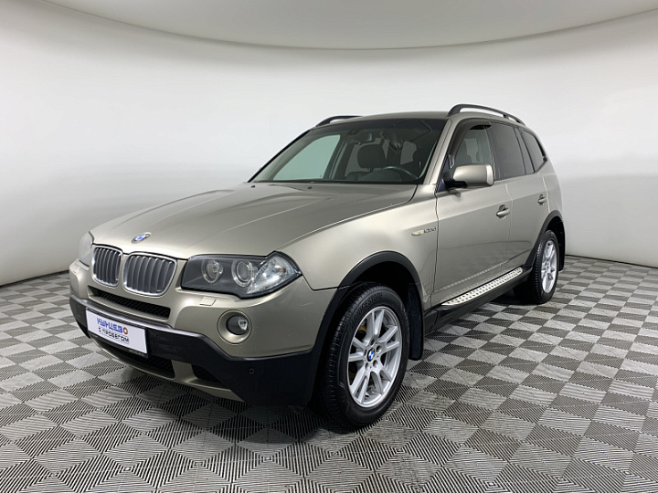 BMW X3 2.5, 2007 года, Автоматическая, БЕЖЕВЫЙ