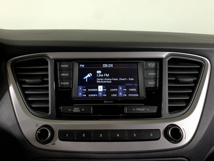 Hyundai Solaris 1.6, 2018 года, Автоматическая, Оранжевый