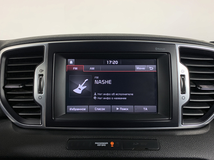 KIA Sportage 2, 2017 года, Автоматическая, СИНИЙ