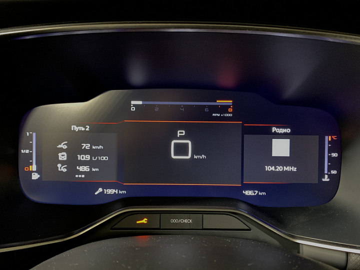 CITROEN C5 AIRCROSS 1.6, 2023 года, Автоматическая, КРАСНЫЙ