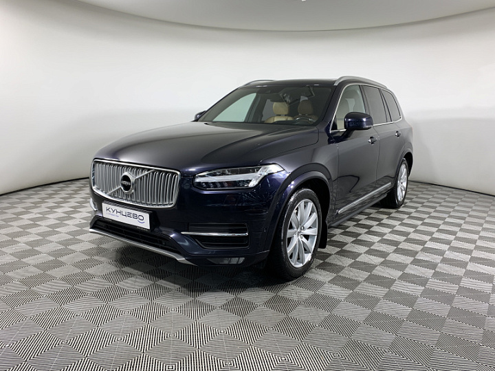 VOLVO XC90 2, 2016 года, Автоматическая, СИНИЙ