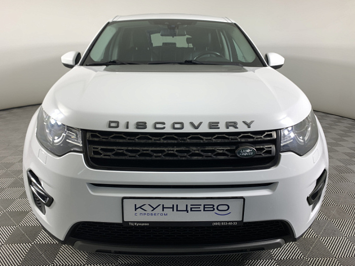 LAND ROVER Discovery Sport 2.2, 2015 года, Автоматическая, БЕЛЫЙ