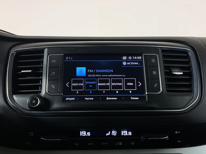 PEUGEOT Traveller 2, 2018 года, Автоматическая, Серебристый