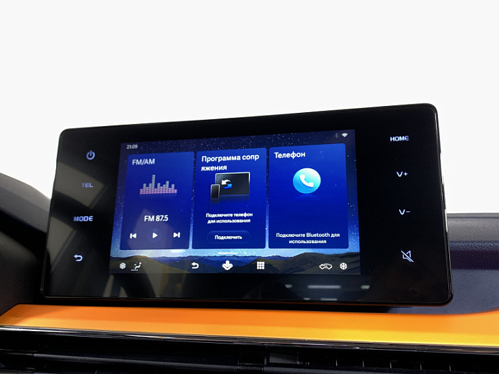 LIVAN X3 PRO 1.5, 2023 года, Вариатор, КРАСНЫЙ