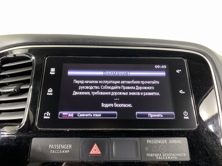 MITSUBISHI Outlander 2, 2018 года, Вариатор, ЧЕРНЫЙ