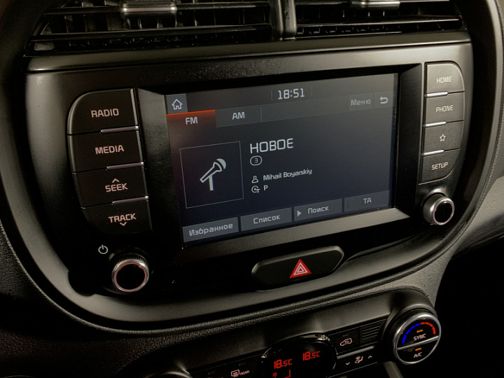 KIA Soul 1.6, 2019 года, Автоматическая, КРАСНЫЙ