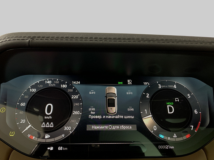 Land Rover Range Rover 4.4, 2023 года, Автоматическая, ЧЕРНЫЙ