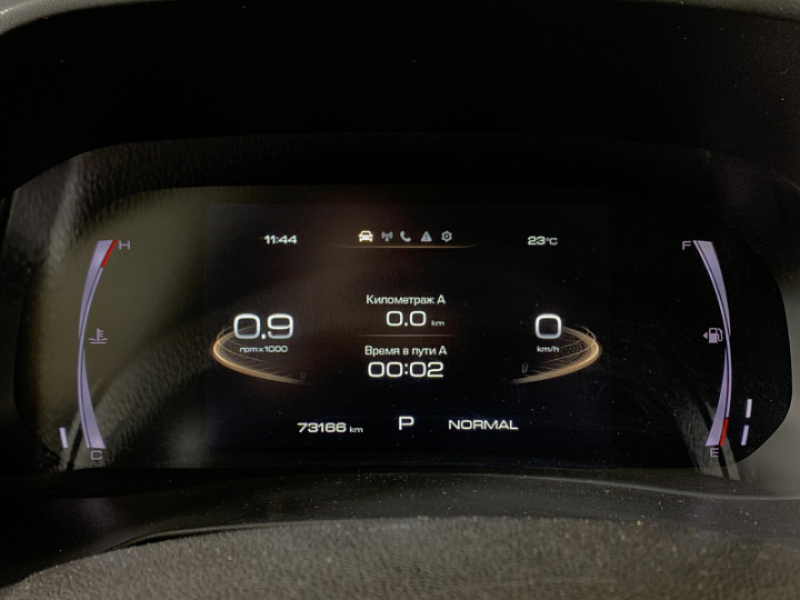 HAVAL F7 2, 2023 года, Робот, БЕЛЫЙ